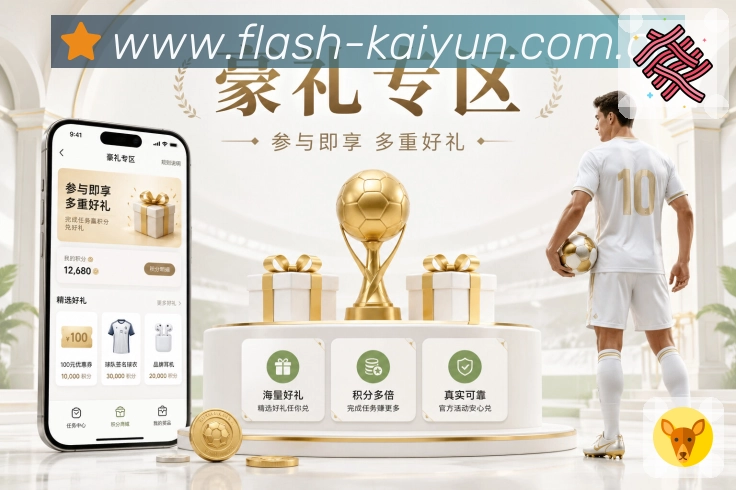 清晰度与策略
